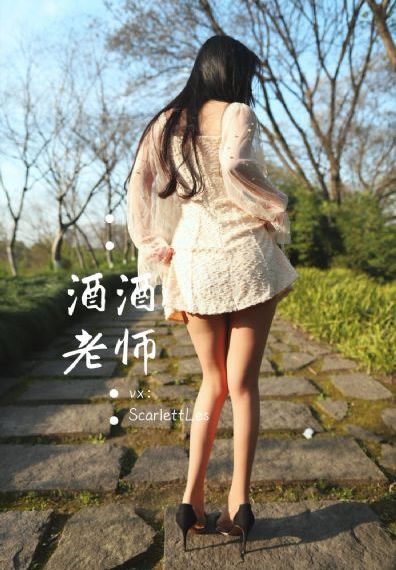 欧美在线小游戏_1080P在线观看完整版