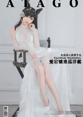 国产精品成人无码av在线观看_HD电影免费在线