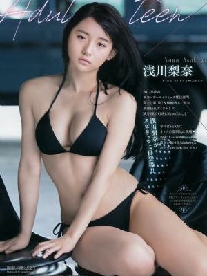 国产车油耗排行榜哈弗_4K免费观看韩国