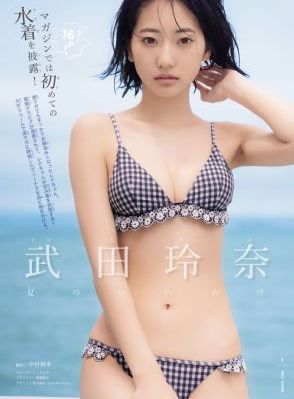 国产高清荤素搭配_欧美电影在线