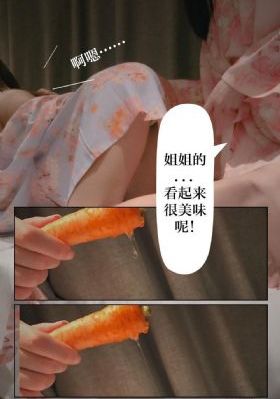 特黄级国产极品视频直播手机版_4K高清在线观看